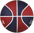 Pallone Basket a 4 pannelli