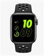 Apple Watch Nike Series