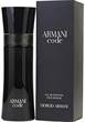 Armani Code